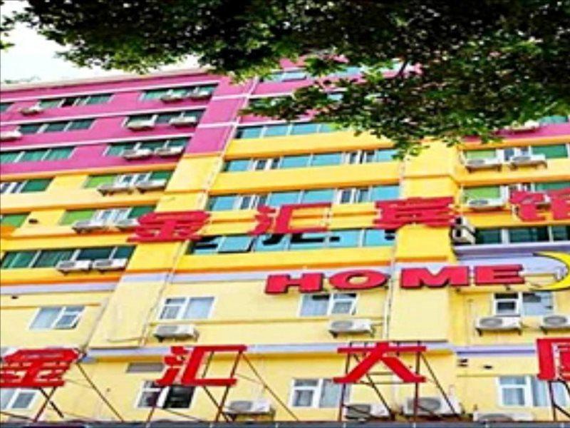 Hotel Jin Hui Kanton Zewnętrze zdjęcie