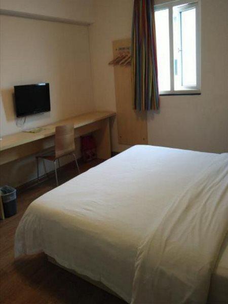 Hotel Jin Hui Kanton Zewnętrze zdjęcie