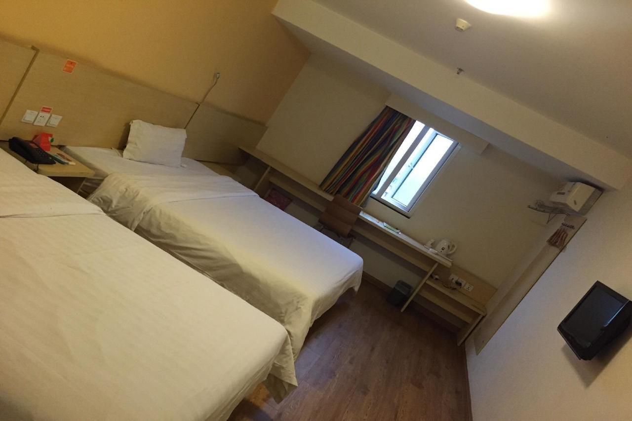 Hotel Jin Hui Kanton Zewnętrze zdjęcie