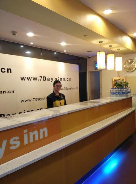 Hotel Jin Hui Kanton Zewnętrze zdjęcie